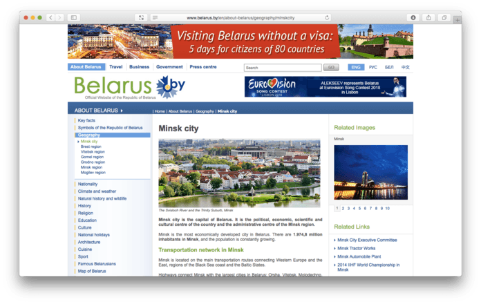 Screenshot der Homepage von Minsk